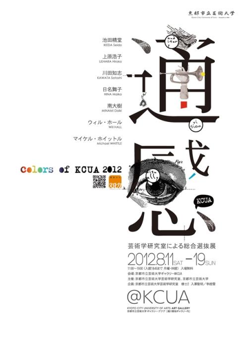塔斯马尼亚州驾照哪里可以做假的
